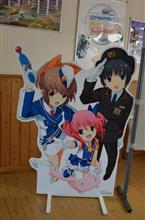 日付が変わる前にバス画像を・・・♥