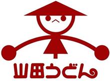 おはこんにばんは３９９