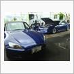 S2000完成