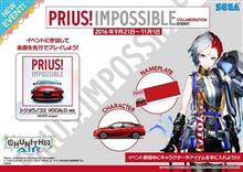 まだこの擬人化プロジェクトってやってたんだねｗ
