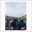 ツール・ド・東北 100kmチャレンジ（前日譚）
