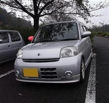 オフ会は、参加する人さえ楽しければいいのか？