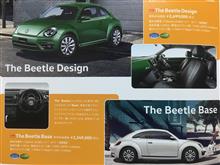 THE NEW BEETLE 2.0 R-LINE