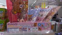 お菓子コーナー