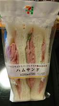 サンドイッチが３０円引きだったので！！