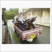 車検