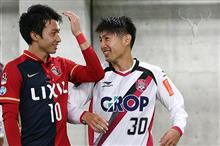 第96回天皇杯全日本サッカー選手権大会 3回戦　ファジアーノ岡山戦