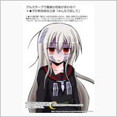 全く無いなら無いなりの需要が ...