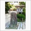 夏季休暇５泊５日　その１　名古屋ー金沢 兼六園