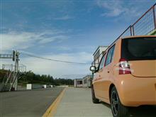 エッセでサーキット走行2回目。inASPA エッセでサーキット走行2回目。inASPA