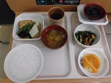 入院生活。