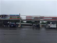 阿讃サーキット フリー走行