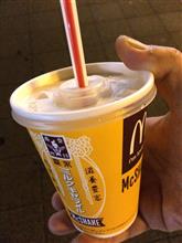 マックシェイク！激甘