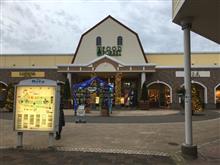北海道は、すっかりオータムモード？ウィンターモード？