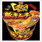 今夜は日清デカブト 豚キムチ