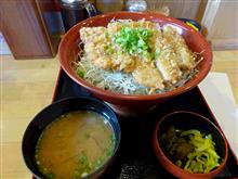 ねぎ塩チキンカツ丼