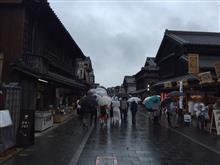 三重カラオフ伊勢神宮編