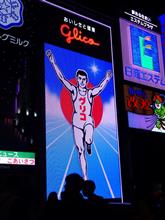 シルバーウィークは シルバーウィークは