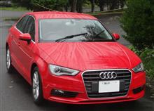 audi A3 で行く 湯原温泉 at 岡山県 プチ旅行
