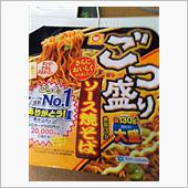 焼きそば
