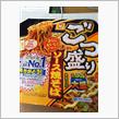 焼きそば