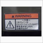あんまりにも無さ過ぎると生で ...