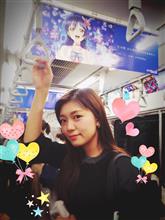 ラブライブ列車にみもりんがいるキセキ