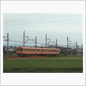 養老鉄道