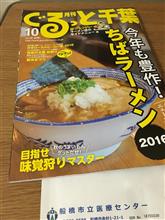 えっとネ…