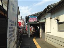暑さ寒さも彼岸まで