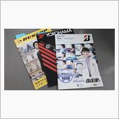 次期タイヤ候補選び