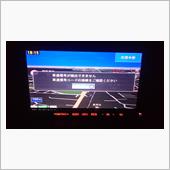 不調