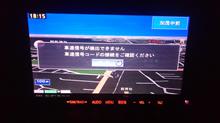 不調