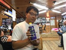 札幌のクルーズ カジポンにＭＡＸＢＯＯＳＴ！