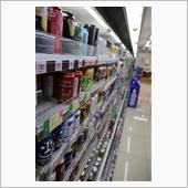 ビールを買いに夜の秋散歩へ行 ...