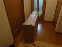 本日まったり土曜休日