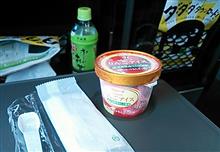 ハイドラ　JR東日本常磐線のゆくえ(ﾉ^^)ﾉ