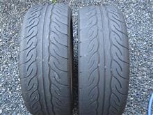 ちょっとタカータまで ちょっとタカータまで