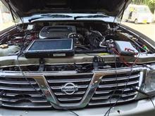 電気が止まらない 電気が止まらない