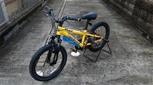 お古だけど貰い手探し【自転車】 お古だけど貰い手探し【自転車】