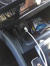 USB端子は常時給電