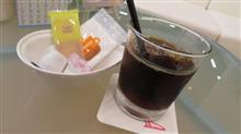DAIHATSU Cafe。