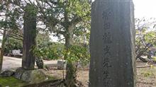スピード往復でお墓参り Ωヾ(-&quot;-;)南無南無。。。。