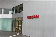 日産ギャラリー＠日産グローバル本社
