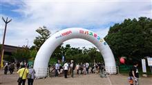 電車を乗り継いで辿り着いた先は…