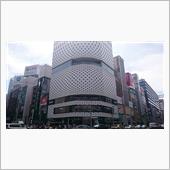 ソニーショールーム／ソニース ...