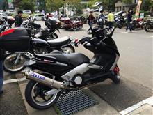 やっと晴れたから… やっと晴れたから…