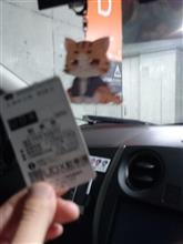 ２カ月ぶりにアキバに行って眼鏡の調整とかしてもらってきた