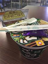 溢れ出る肉汁
