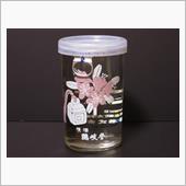 カップ酒1407個目　隠岐誉 ...